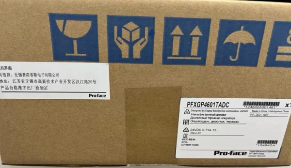 PFXGP4601TADC New Sealed Pro Face Touch Screen HMI PFXGP4601TADC 1 PFXGP4601TADC New Sealed Pro Face Touch Screen HMI PFXGP4601TADC