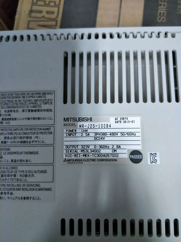 New Mitsubishi MR-J2S-100B4 Servo Drive MR-J2S-100B4 In Box Expedited Shipping