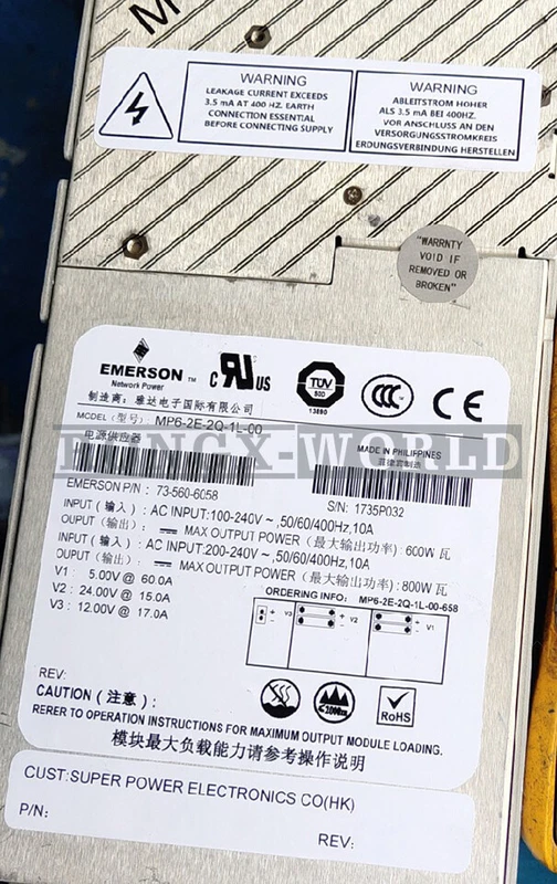 USED ASTEC MP6-2E-2Q-1L-00 73-560-6058