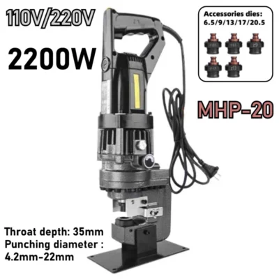 110220V Electric Hydraulic Puncher MHP-20 Portable Angle Steel Punching Machine