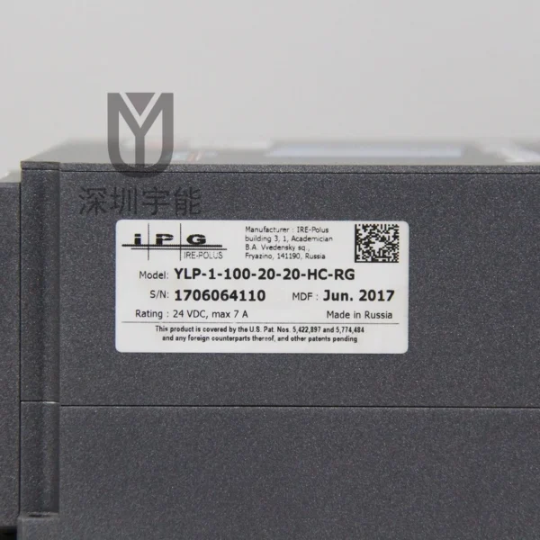 Used IPG FIBER LASER YLP-1-100-20-20-HC-RG TESTED OK