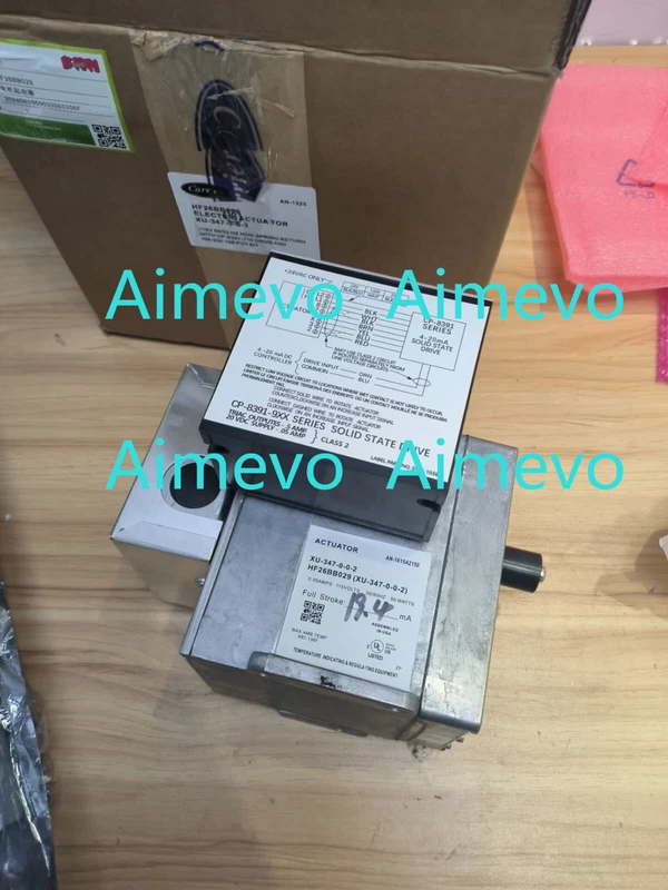 HF26BB029/XU-347-0-0-2 Guide Vane Motor 19XR Brand New