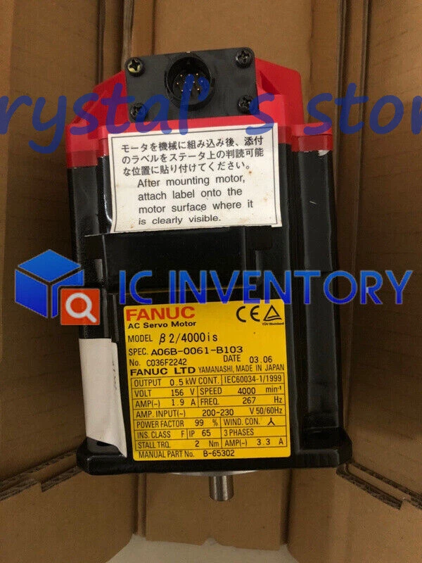 USED FANUC A06B-0061-B103 2 USED FANUC A06B-0061-B103
