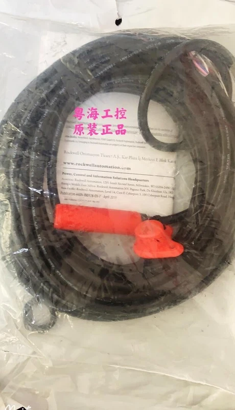 New AB magnetic proximity switch 440N-Z21S16B