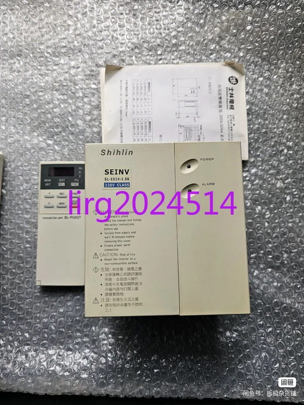 new Shihlin SL-E024-1.5K