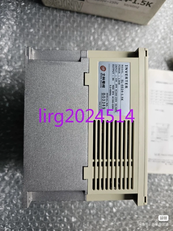 new Shihlin SL-E024-1.5K