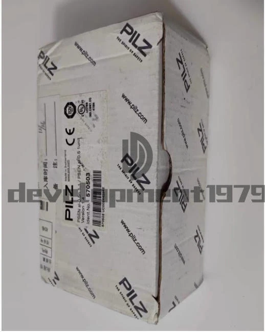 New Pilz 570503 PSEN sl-0.5 Safety Door Lock