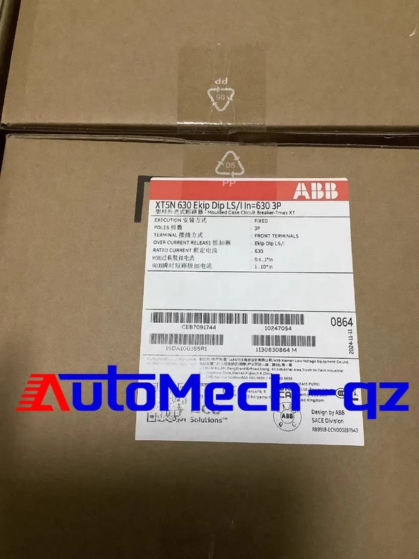 ABB XT5N630 Circuit Breaker Brand NEW Expedited Shipping DHL free tax