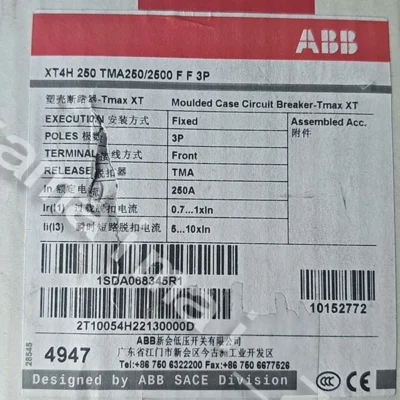 New ABB XT4H250 SACE Tmax 3 Pole Molded Circuit Breaker 250 Amp 600 Volt