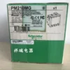 NEW PM210MG PM210 fast ship by DHL OR EMS 4 NEW PM210MG PM210 fast ship by DHL OR EMS