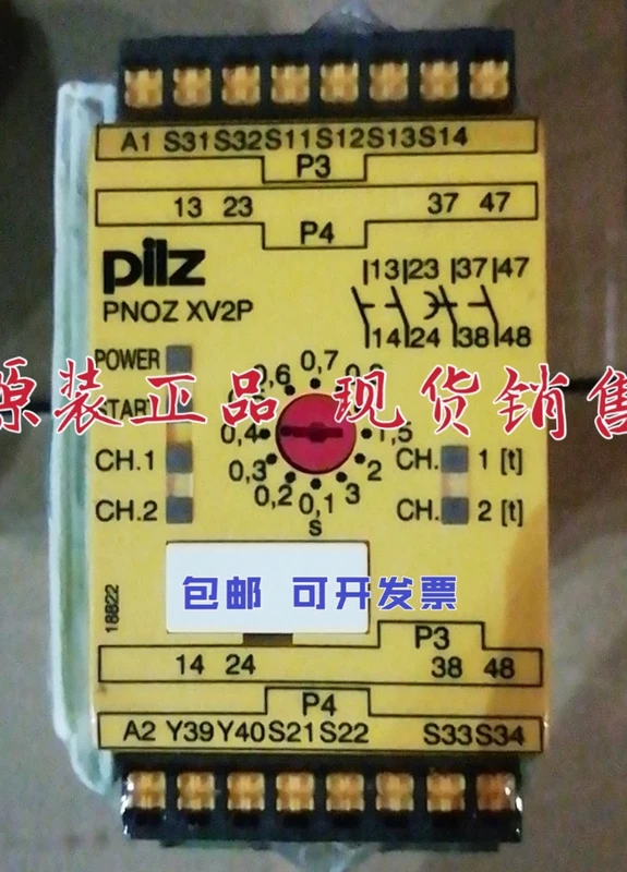 PILZ Safety Relay Module PNOZ XV2P C 3/24VDC 787502