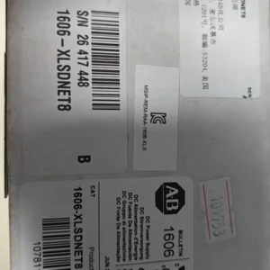 Allen-Bradley 1606-XLSDNET8 Power Supply Module, New Original