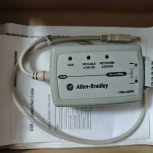 Allen-Bradley 1784-U2DN DeviceNet to USB Interface Module, New Original