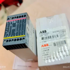 ABB 2TLA010002R0000 JSBR4 Safety Relay, New Original