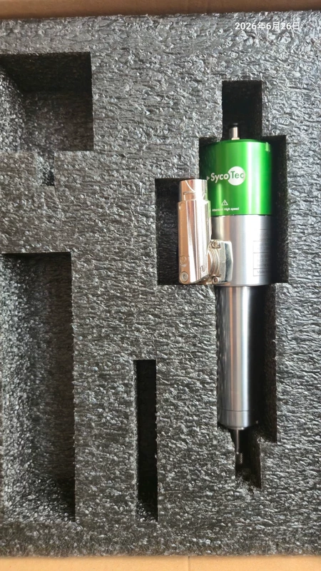 SycoToc 4033AC High Frequency Electric Spindle, New Original