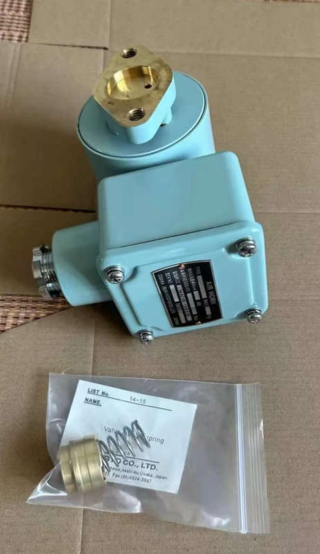 IBUKI KOGYO AIR HORN Air Horn, New Original