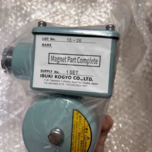 IBUKI KOGYO AIR HORN Air Horn, New Original