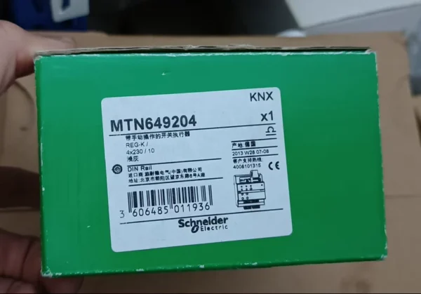 Schneider Electric MTN649204 Switch Control Module, New Original